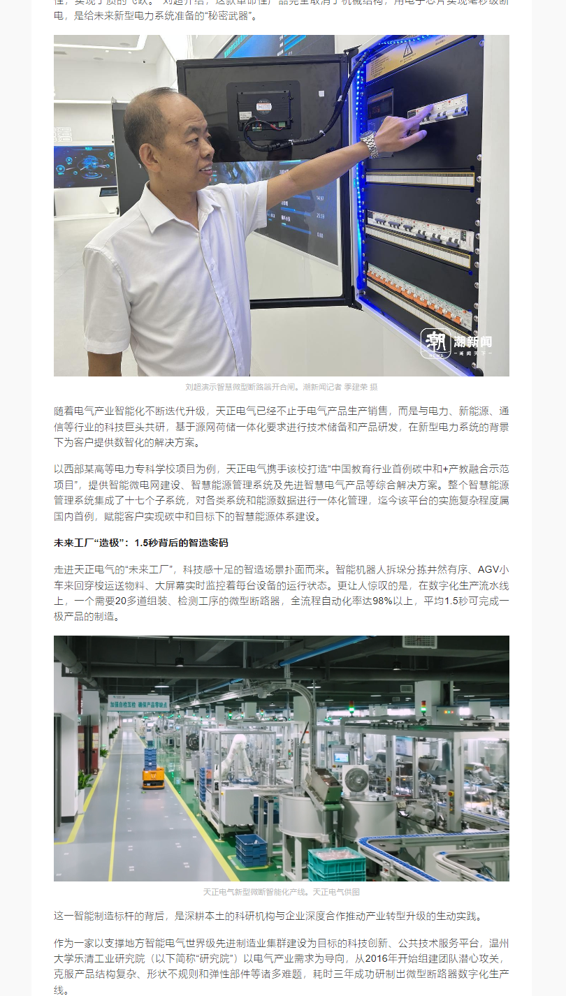 7f7a96e6-b69b-4099-92d4-3f58afc74078.png undefined